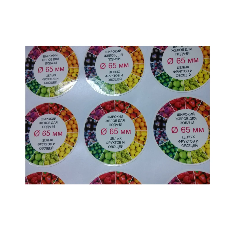 Custom roll matte laminated adhesive vinyl sticker, plastic bottle label, design label sticker