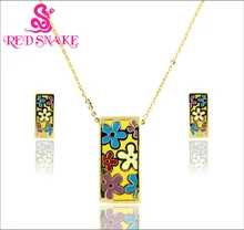 RED SNAKE manufacture high quality Geometric Fantasy Series golden earrings,necklace colorful enamel jewelry set