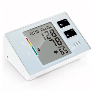 

Mini upper arm electronic blood pressure monitor speech big screen household fully-automatic intelligent free shipping