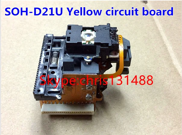SOH-D21U..