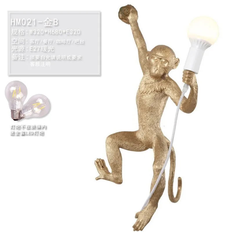 Современные пеньковая веревка смолы обезьяна светильники, Подвесная лампа SELETTI коридор исследование лампа в форме обезьяны подвесные лампыгостиная огни висит - Цвет корпуса: G1