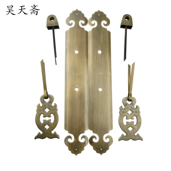 [هاو تيان نباتي الحذاء] مقبض الكلاسيكية الصينية العتيقة خزانة مقبض الباب عدة بالتمني المال