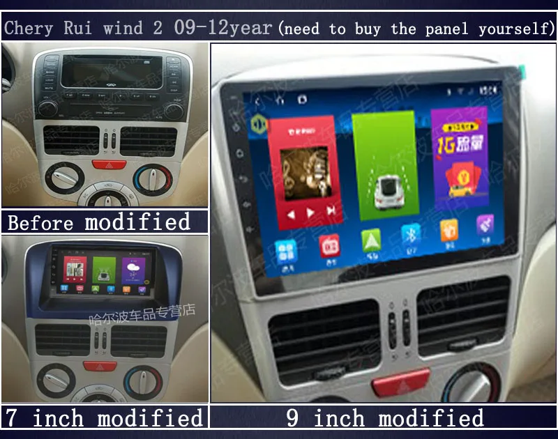 

wits general 7 inch car audio player and Android system MP3 MP4 music Bluetooth function