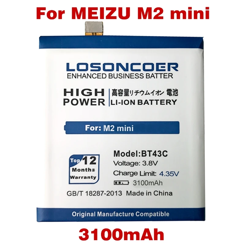 imágenes para LOSONCOER 3100 mAh BT43C BT 43C M2 MINI batería de Reemplazo del Li-ion Para Meizu M2mini M2 MINI batería imágenes para LOSONCOER 3100 mAh BT43C BT 43C M2 MINI batería de Reemplazo del Li-ion Para Meizu M2mini M2 MINI batería