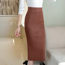 5597(1 комната 1 ряд 6) Возьмите стиль тела мешок, бедра Половина юбка 33