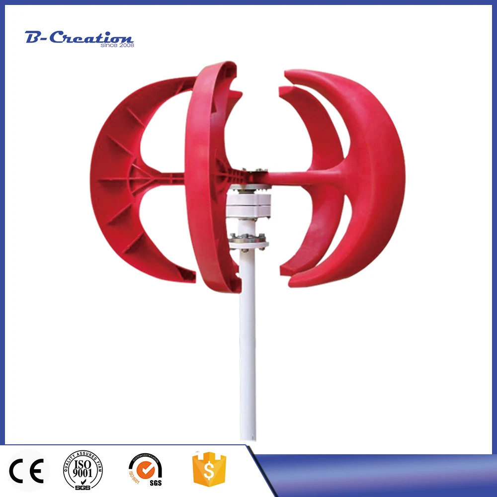 

Hot Sell!!!300w ac 24v vertical wind turbines small wind generator for boat