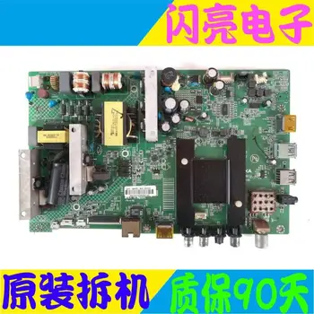 

Main Board Power Board Circuit Logic Board Constant Current Board LED 55M2600B motherboard 35020995 824YT LC550DUY