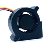 SXDOOL-ventilateur 5020, ventilateur à Turbine centrifuge 12V 0.15A, 50mm, 3 fils, refroidisseur en plomb, 5100 tr/min, double roulement à billes ► Photo 2/3