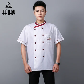 

Unisex Chef Jackets Short Sleeve Double Breasted Shirt Kitchen Catering Restaurant Food Service Panaderia Work Uniform Tops