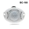 PIR Infrared Motion Sensor Switch DC12-24V 5A /6A Human Boday Infrared Sensor Switch With DC Plug For LED Strip ► Photo 2/6