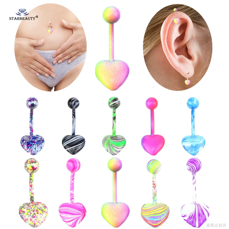 

Starbeauty 10 pcs/lot Baking Finish Rainbow Heart Belly Piercing Ombligo Navel Piercing Nombril Women Helix Earring Pircing Gift