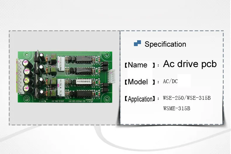 WSE250 WSE315B/WSME315B вторичный Инвертор ac/dc аргонодуговая сварочный аппарат доски связи доски схема