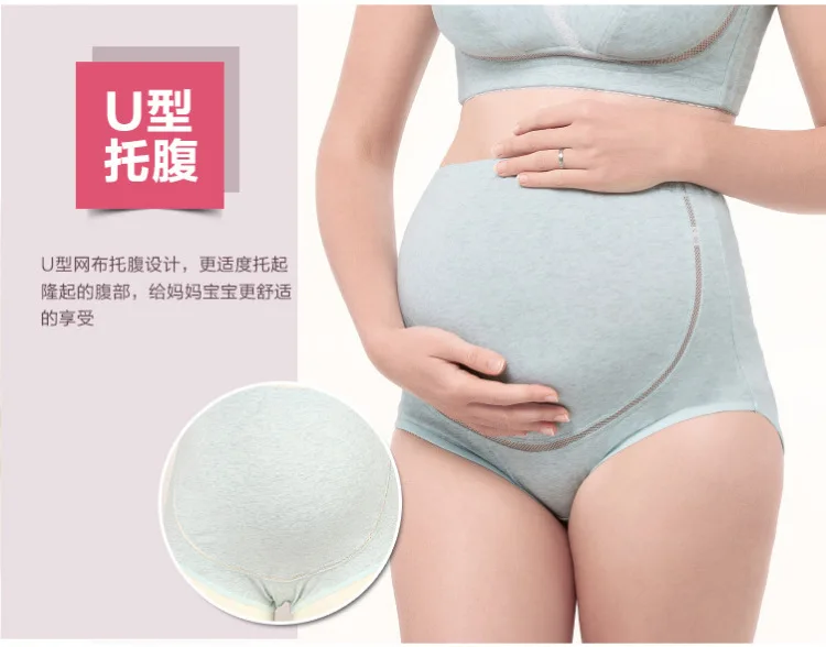 Новые регулируемые брюки с высокой талией для беременных женщин, дышащее Нижнее Белье для беременных женщин