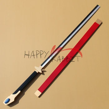 

55" BLAZBLUE Hakumen Sword with Sheath PVC Cosplay Prop-0644