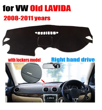 

Car dashboard covers for Volkswagen VW Old Lavida 2008-2011 High Configuration Right hand drive dash cover dashboard accessories