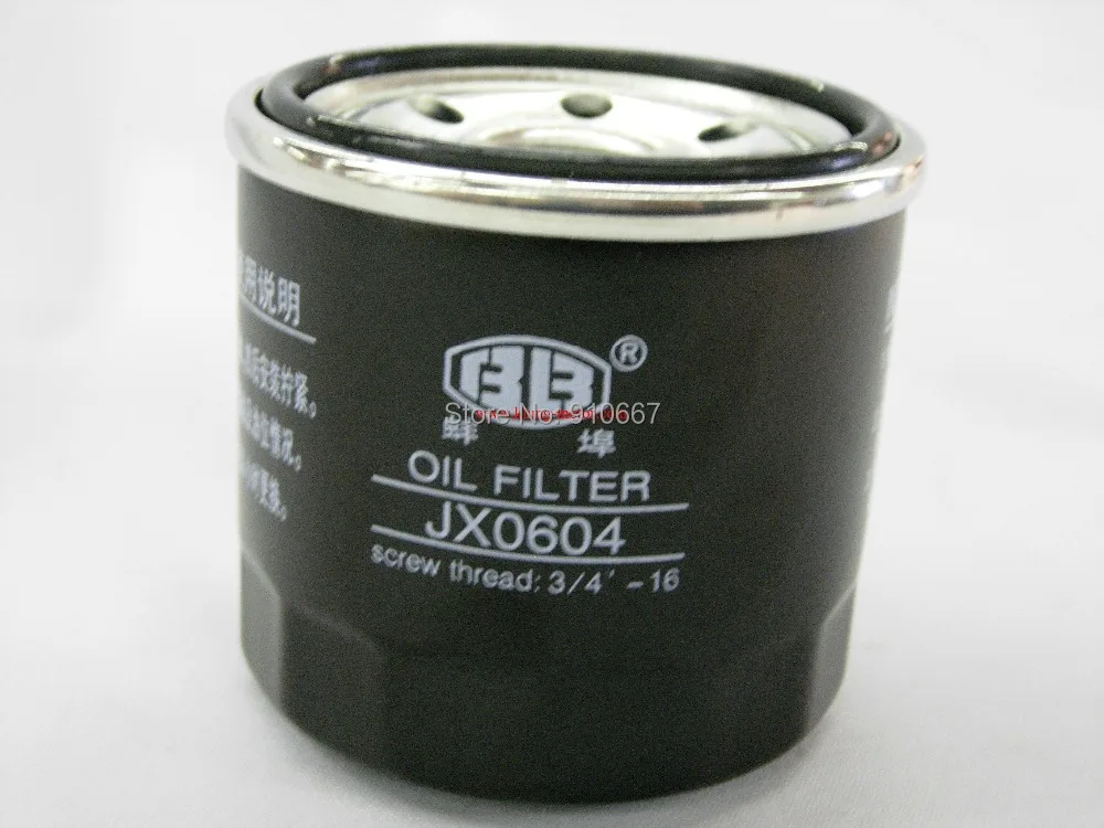 

KLUNG 1100 465 engine oil filter for goka dazon 1100 buggies, go karts ,quads, offroad vehicles