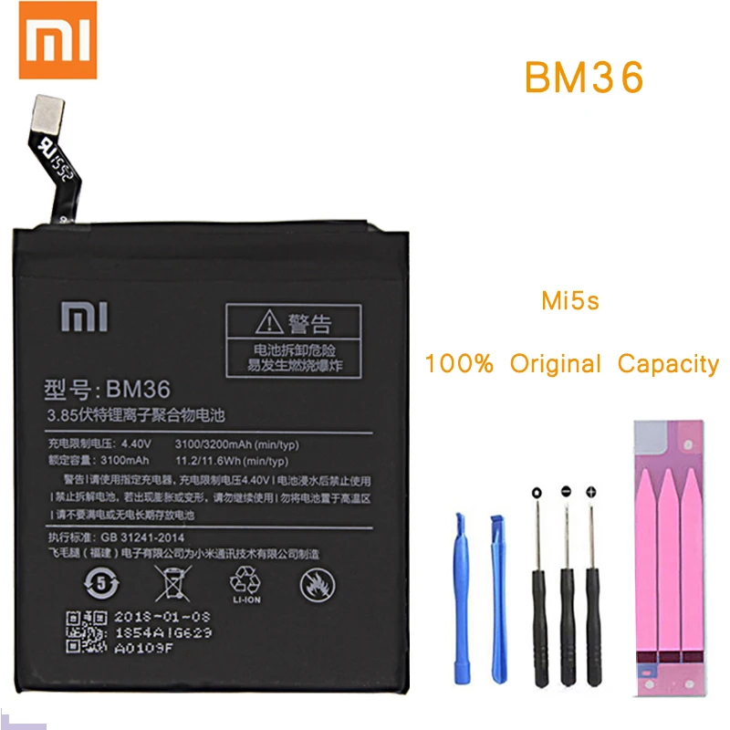 

Original Phone Battery for Mi5S Battery Xiaomi Mi 5S BM36 Replacement Batteries with Retail Package bateria for Xiaomi Mi5S