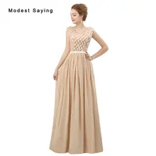 De Color Caqui elegante Lentejuelas Vestidos de Noche 2018 con Lace Up V Cuello Vestidos de noche de Partido Largo Prom Vestidos vestido de fiesta Por Encargo