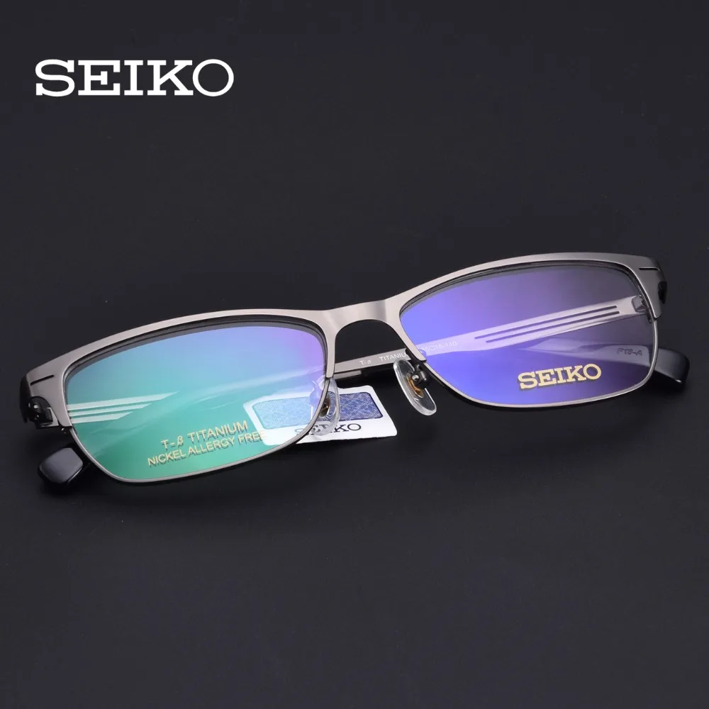 

SEIKO Beta Titanium Glasses Frame for Men Pure Titanium Eyeglasses Frame Men Optical Glass Spectacles HC1022