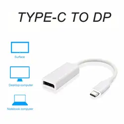 Тип-c на кабель Mini DisplayPort 4 K HD USB-C к Mini DP конвертер адаптер для Macbook таблетка для мобильного телефона