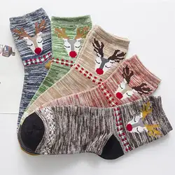 Прекрасный олень животных дизайн для женщин набор носков до лодыжек носки для девочек леди повседневное носок осень зима теплые носки