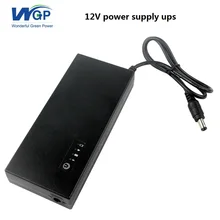 Домашний ups бесперебойного Питание 12V 3A мини ups, работающего на постоянном токе 12 В в ЮРС батарея резервного копирования для маршрутизатор Wi-Fi vdsl-модем
