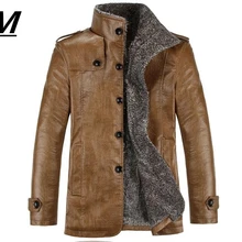 Кожаная мужская куртка, зимние куртки, пальто, утолщенная шерсть, водонепроницаемая, теплая кожаная мужская куртка, мех ягненка, пальто размера плюс 4XL Sanzetti