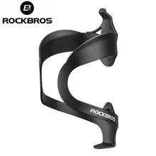 Rockbros bicicleta de aleación de aluminio jaula de la botella de agua ajustable bicicleta de montaña titular de la botella ciclismo ultraligero manillar de montaje