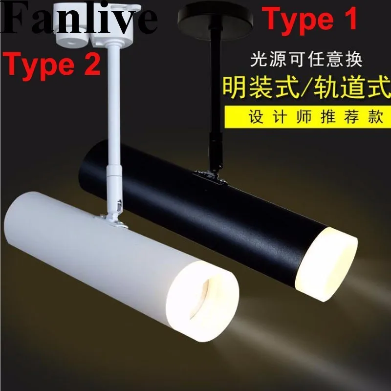 10pcs Lot Led Track Lamp 7w 10w 15w Aluminum Ceiling Rail Cob Track Lighting Fixture Ac110v 220v Black White Shell Track Lighting Aliexpress