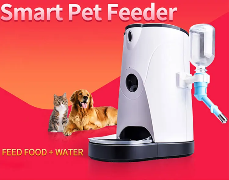 pet feeder