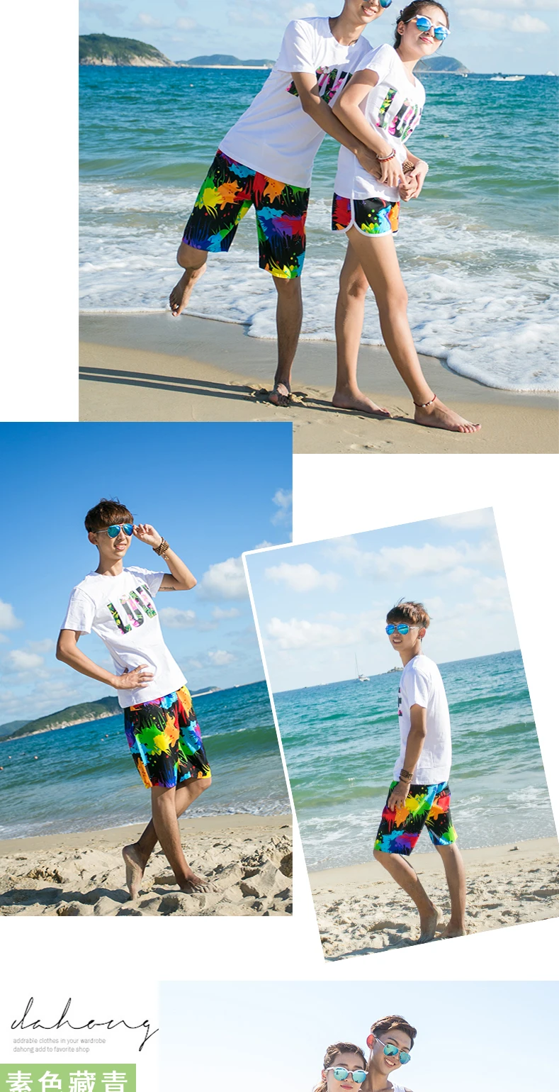 Men Sea Shorts (14)