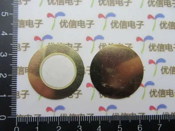 

Free shipping 27MM buzzer / alarm copper / Total Thickness: 0.33MM