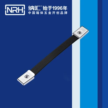 

NRH4505-240 telescopic handle Luggage handle Suitcase handle Pull rod box handle
