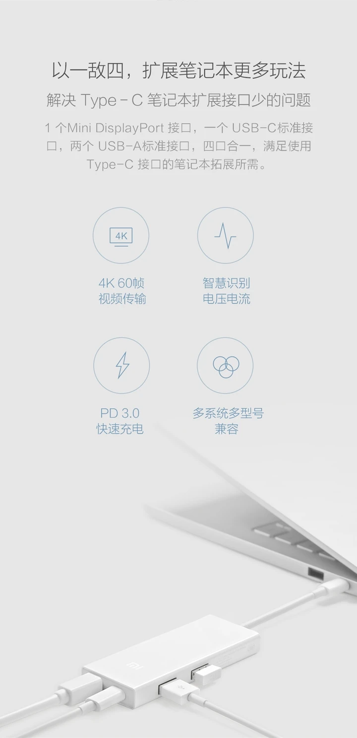 mishop_export_1520843683014