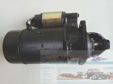 Quanchai QC4102, the starter motor 4.5kW 24V