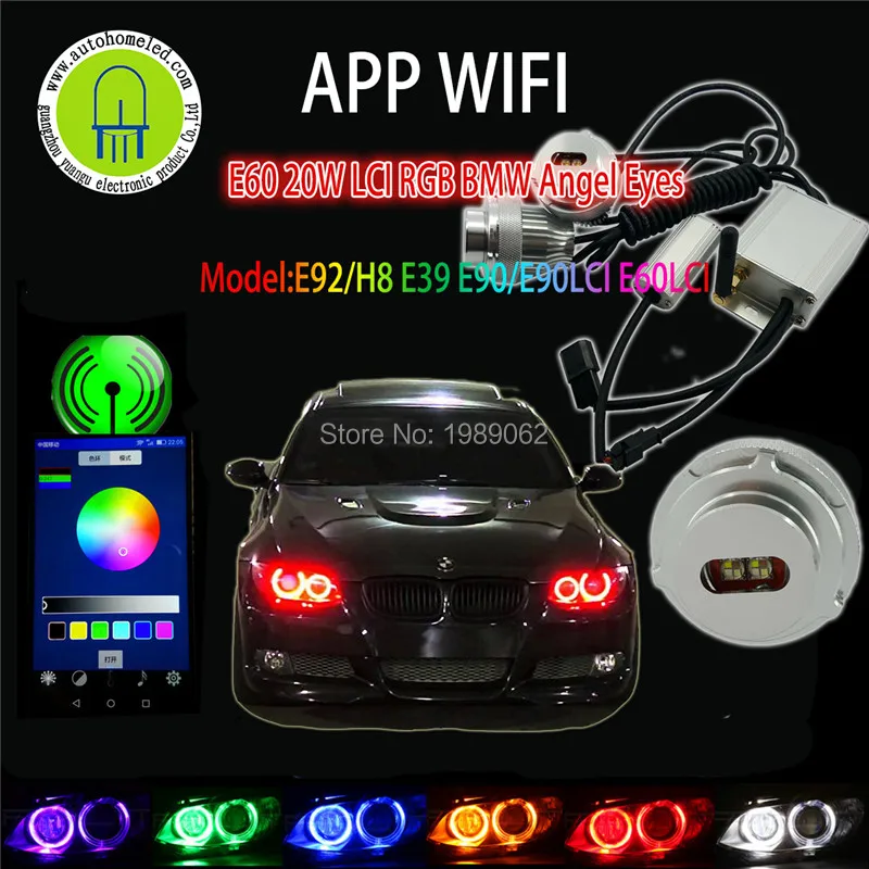 

1pair WIFI RGB E60 E61 LCI 40W XML Kit LED Angel Eyes for BMW 5series 525I,525XI,530I,545I,550I,530XI