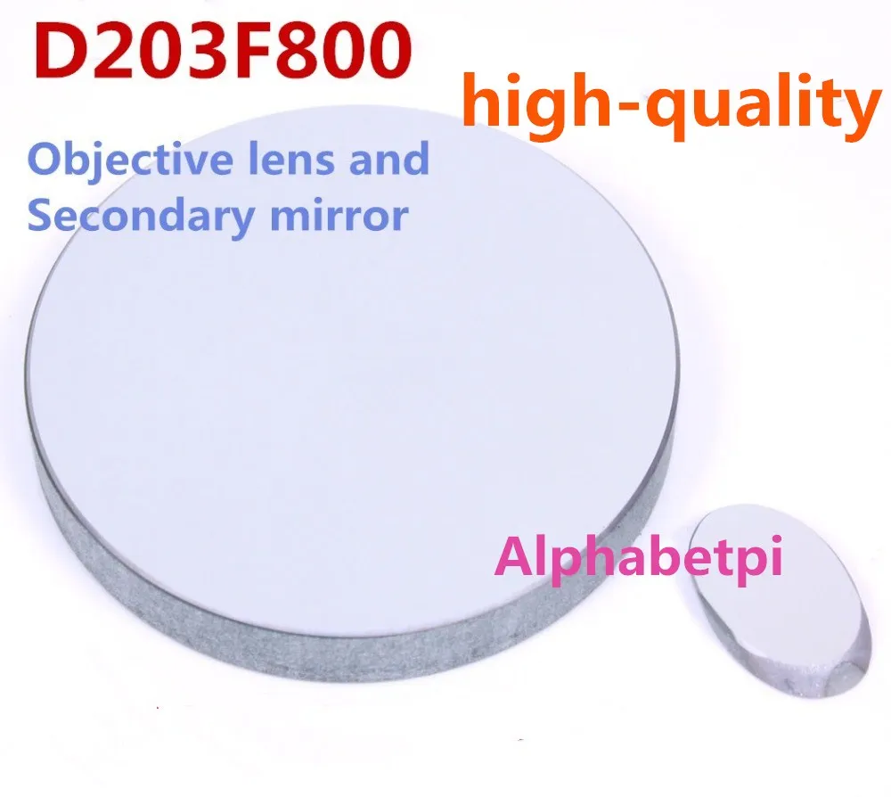 Бесплатная доставка высококачественный телескоп D203F800 Newton D203 F800 фокусное