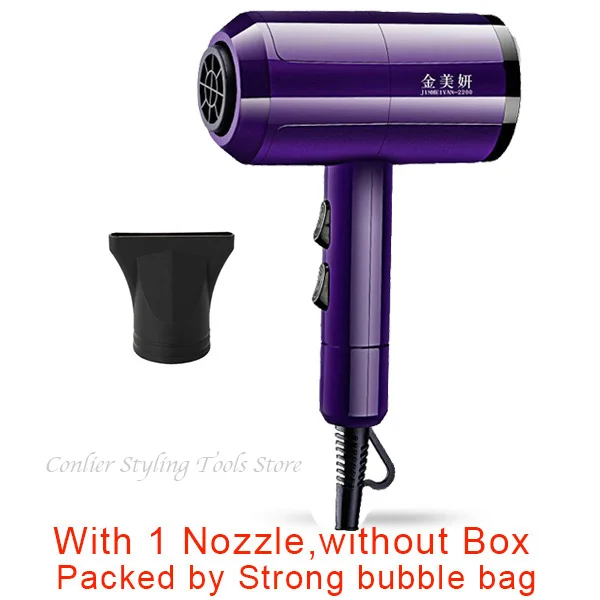 Молоток стиль горячий и холодный ветер AC мотор бытовой и профессиональный фен сильный ветер для парикмахерской Фен - Цвет: Purple without box