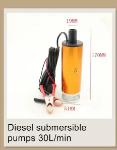 Cheap water 12v