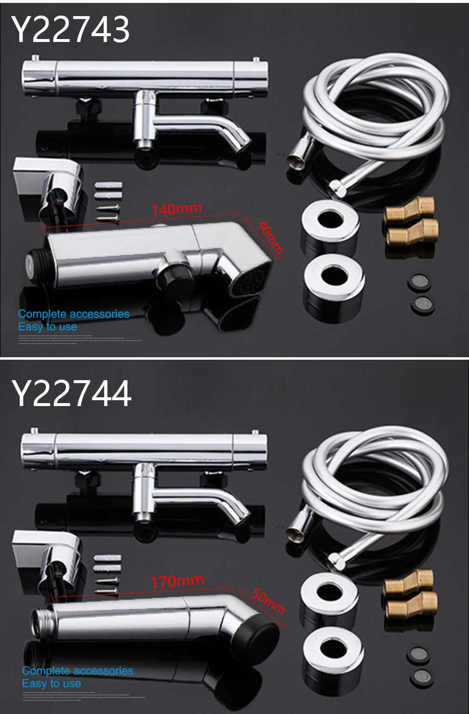 Y22604+_13