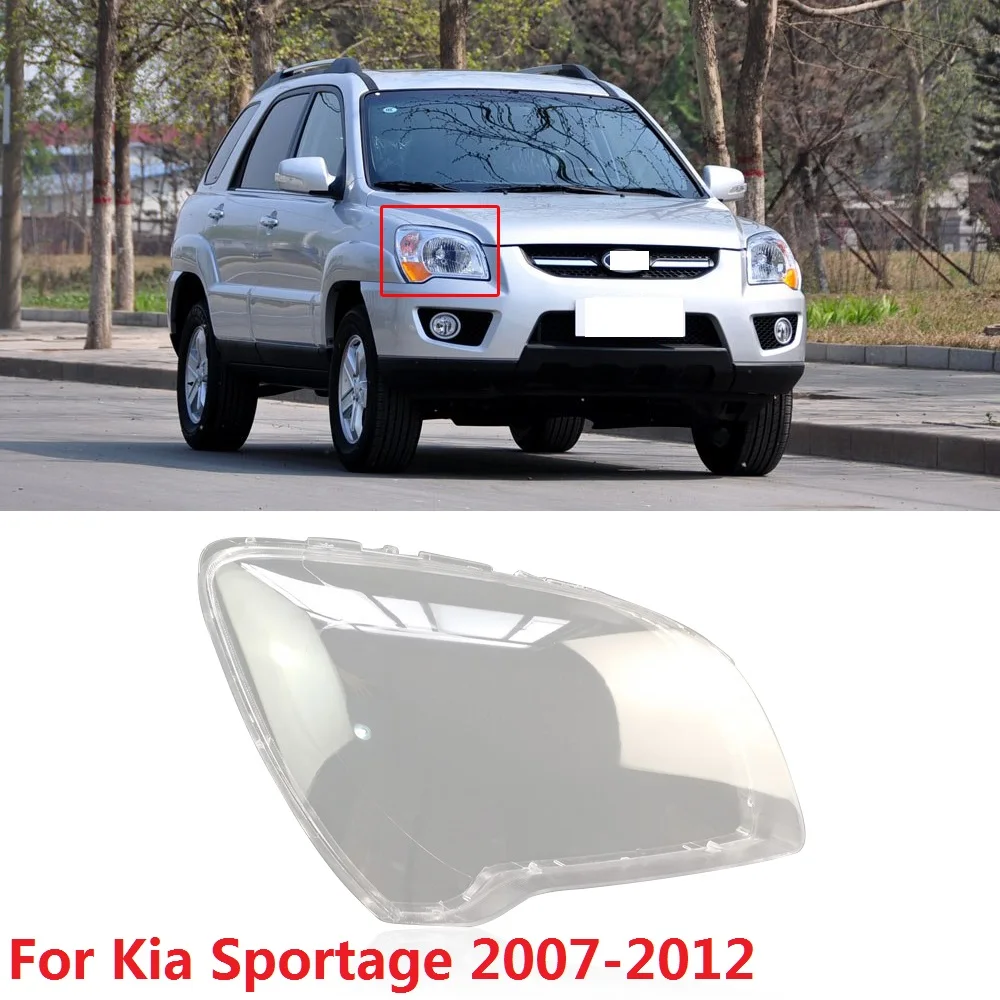 CAPQX 1 шт. для Kia Sportage 2007-2012 передняя фара прозрачная крышка фары головной светильник абажур светильник