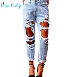 Лиза Colly Новый Для женщин рваные джинсы Для женщин осень Штаны брюки крутые джинсовые винтажные прямые джинсы высокой талии повседневные