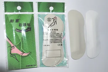買取 ユニセックス Falt 足ハイヒール装具アーチサポート整形外科靴スポーツランニングインソールパッド挿入クッション 2 ペア = 4 個 PS29