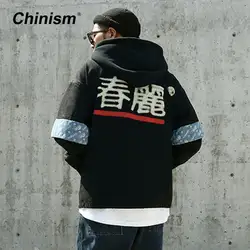 CHINISM Shunrei/джинсовая куртка с капюшоном и принтом; Мужская Стильная джинсовая куртка с рукавами; модная уличная одежда