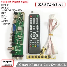 Z. VST.3463.A1 Поддержка Цифрового сигнала DVB-C DVB-T/T2 с 7 ключ кнопка Включения Универсальный ЖК-ТЕЛЕВИЗОР Драйвер Контроллера лучше, чем V56