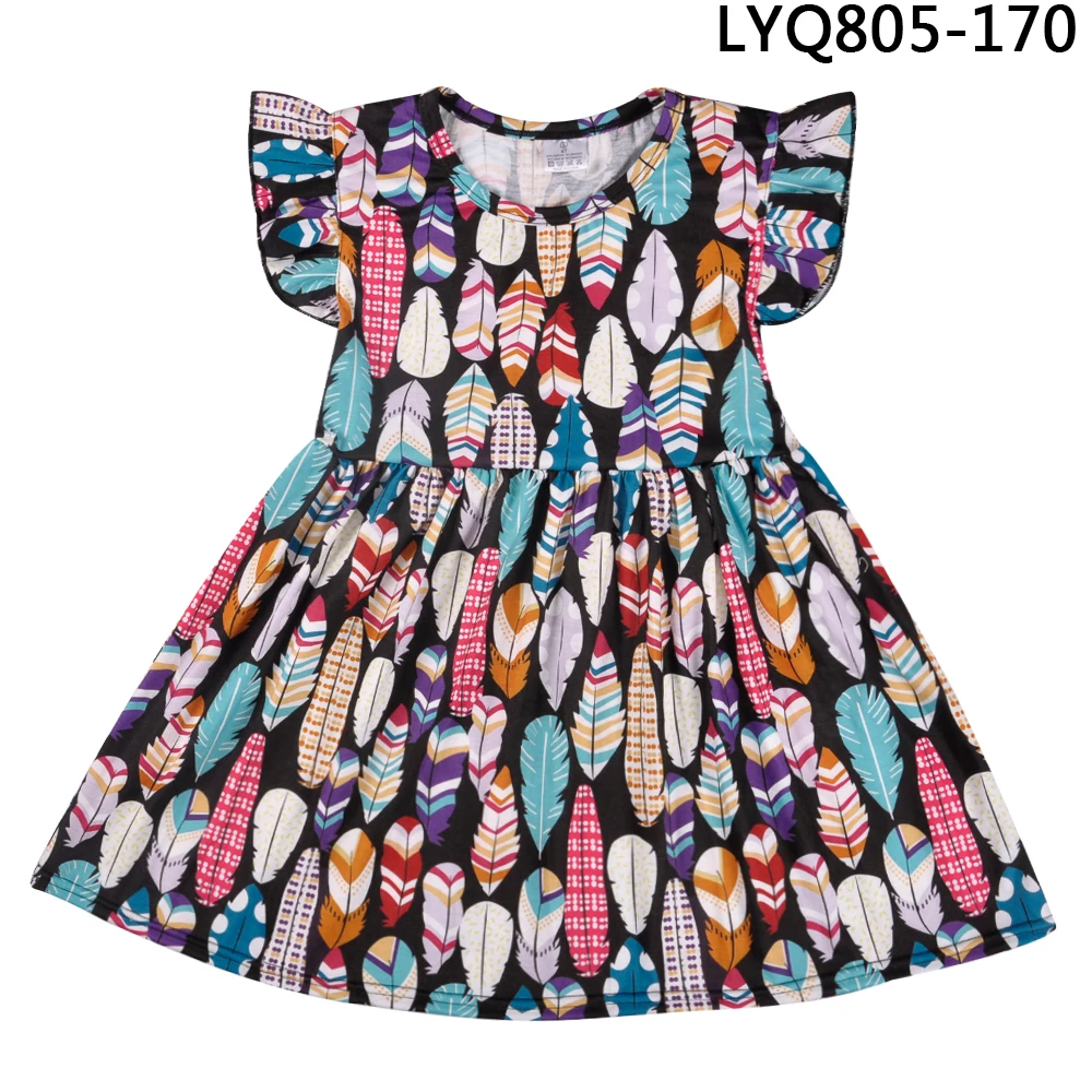 LYQ805-170