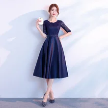 Eastical, сексуальное, с кружевными рукавами, женское, улучшенное, Cheongsam, элегантное, в китайском стиле, платье, большие размеры XXXL, новинка, с круглым вырезом, Qipao Vestidos