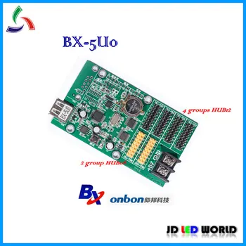 

BX-5U0 Onbon single and dual color led display sign controller card