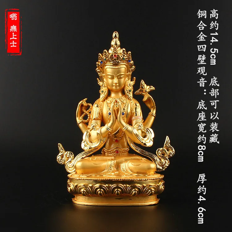 HIGH QUALITY HOT SALE - Greco-Buddhist HOME OFFICE Talisman family Protection # Nepal Tibet India Shadakshari Av