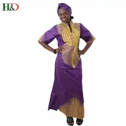 H & D африканских Базен Модные женские платье Половина рукава Вышивка Riche традиционные африканские длинный халат красивые s2375 Макси платье